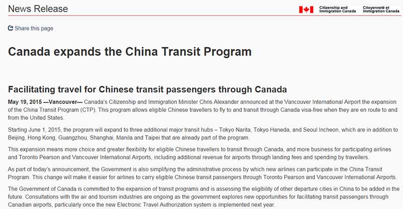 Canada mở rộng phạm vi miễn visa quá cảnh cho công dân Trung Quốc đến thăm Mỹ.