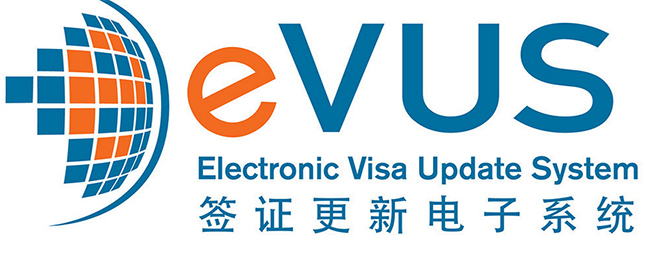 Chính sách mới của EVUS sẽ ảnh hưởng như thế nào đến du khách Trung Quốc mang visa Mỹ 10 năm?